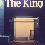 더킹대표홈페이지